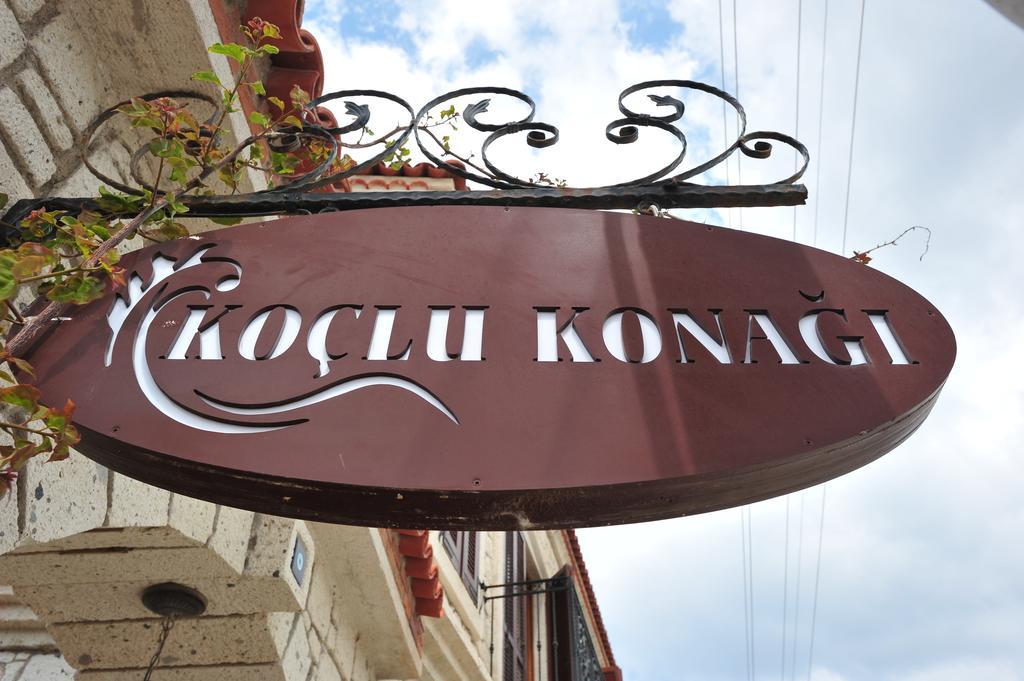 Alacati Koclu Konagi Hotel Extérieur photo